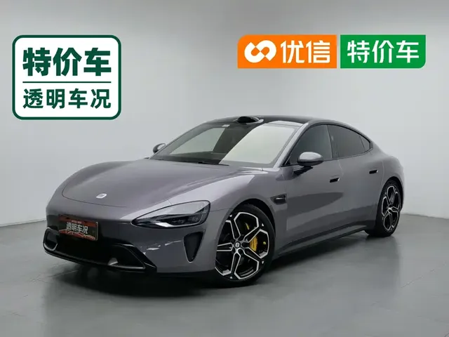 Xiaomi Auto Xiaomi SU7 2024 AWD Extended Range Advanced Smart Driving Max Edition