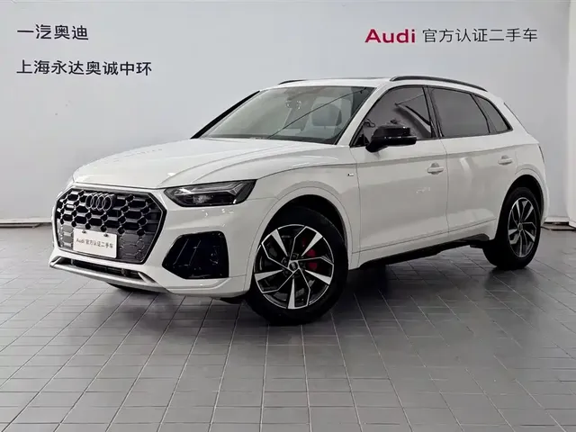 Audi Q5L 2023 40T Luxury Dynamic
