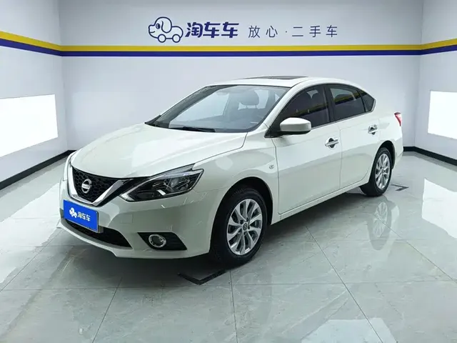 Nissan Sylphy 2021 Classic 1.6XL CVT Luxury Edition