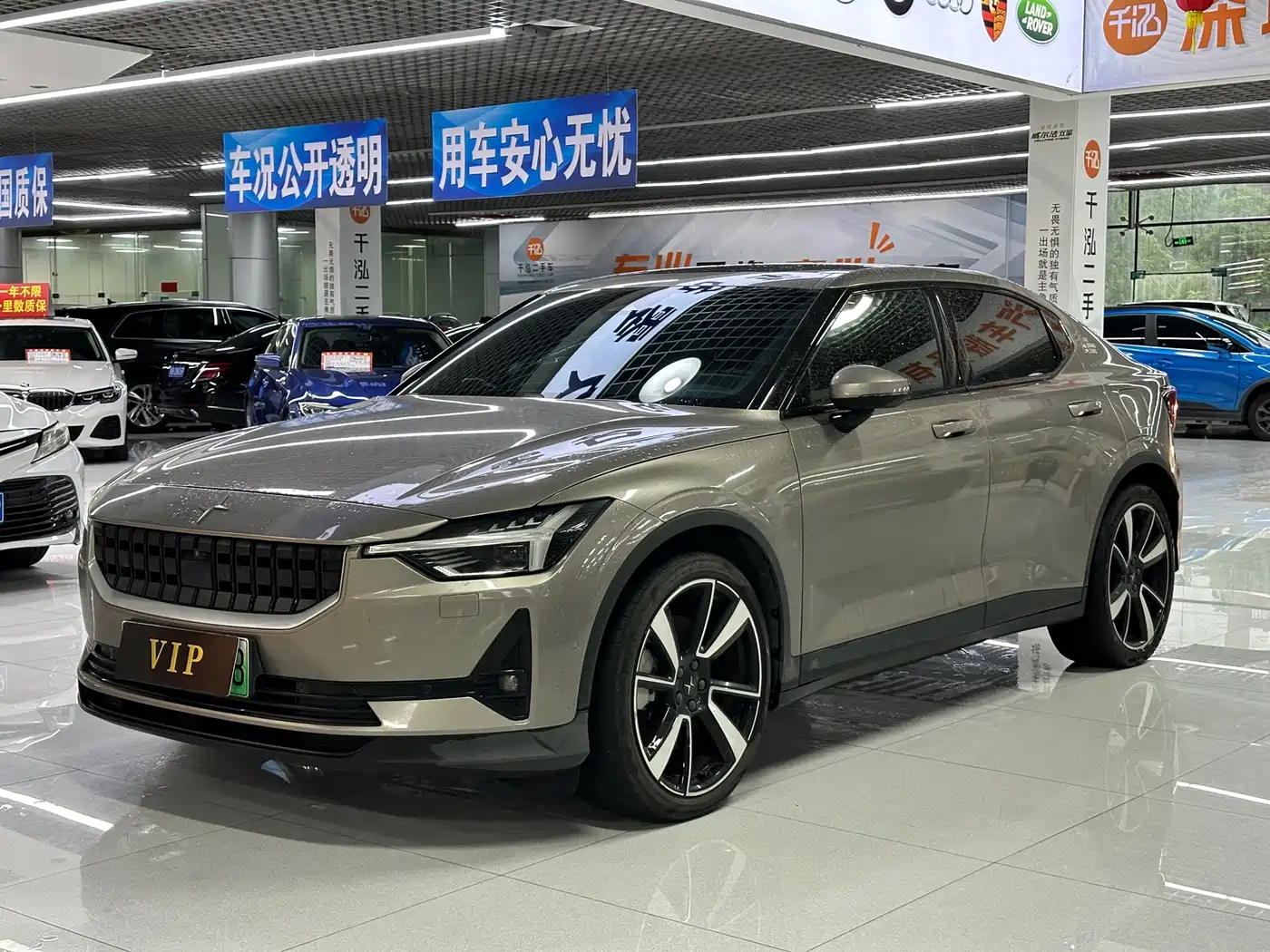 Polestar 2 2020 Launch Edition
