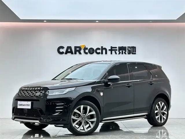 Land Rover Discovery Sport 2024 Luxury Custom Edition
