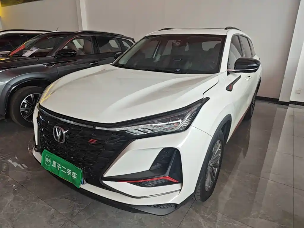 Changan CS75 PLUS 2022 1.5T Automatic Luxury