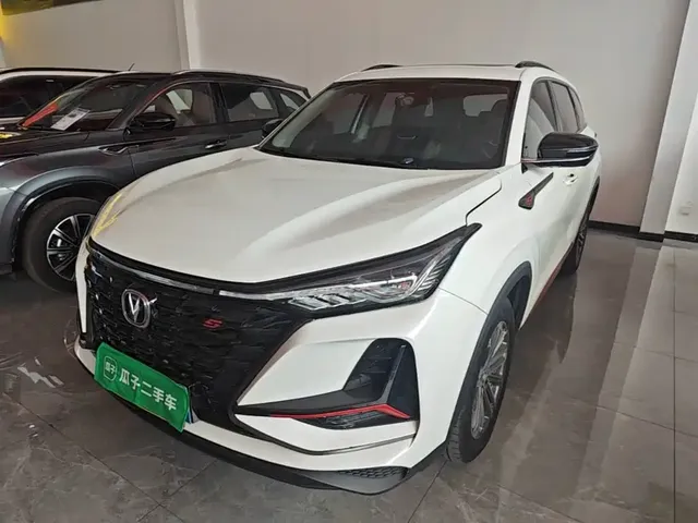 Changan CS75 PLUS 2022 1.5T Automatic Luxury