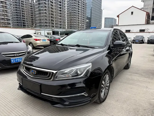 Geely Emgrand 2018 1.5L CVT Upward Internet Version