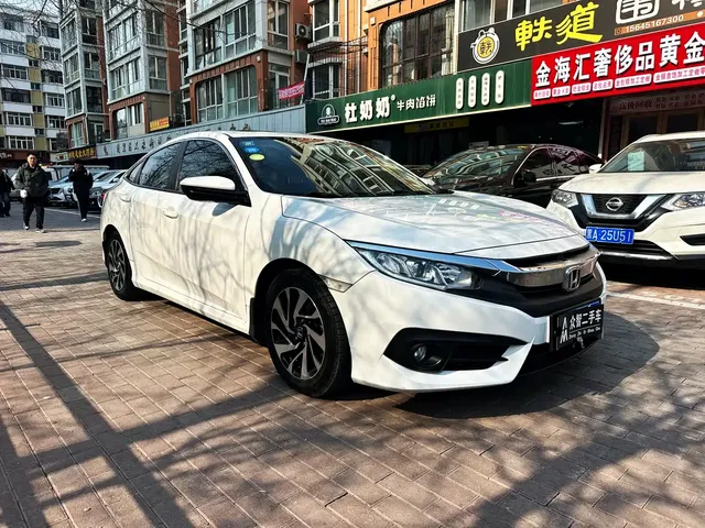 Honda Civic 2016 220TURBO CVT Luxury Edition