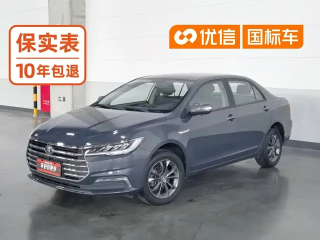BYD Qin 2019 1.5L Automatic Luxury Edition