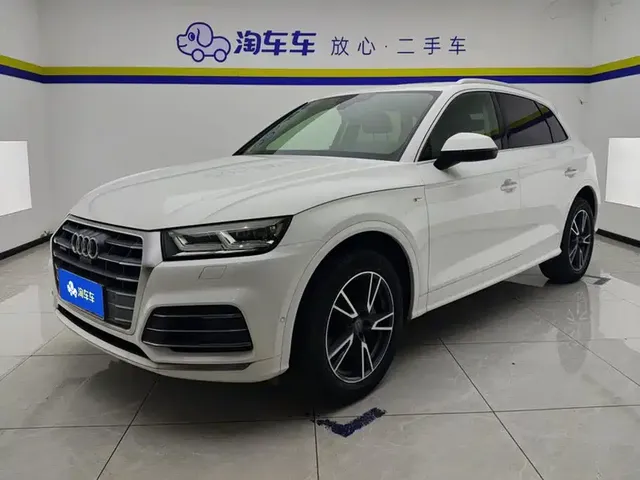 Audi Q5L 2020 45 TFSI Exclusive Fashion