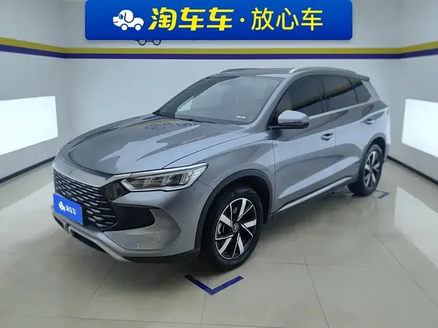 BYD Song Pro New Energy 2024 Glory Edition DM-i 71KM Leading