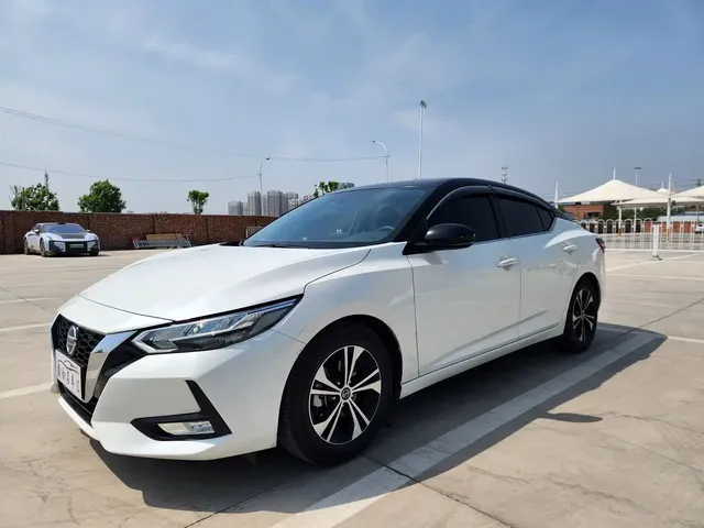 Nissan Sylphy 2020 1.6L XL CVT Joy Edition