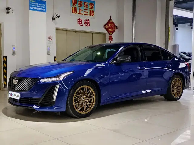 Cadillac CT5 2020 28T Fashion Sport Model