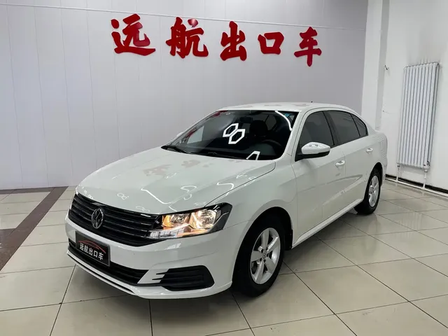 Volkswagen Lavida 2021 1.5L Automatic Trend Edition