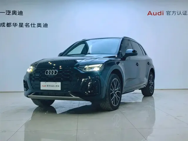 Audi Q5L 2025 45 TFSI Luxury Dynamic