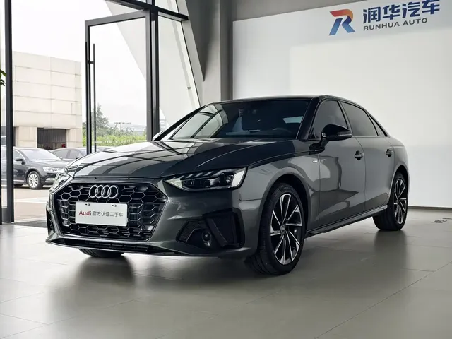 Audi A4L 2023 40 TFSI Luxury Sport