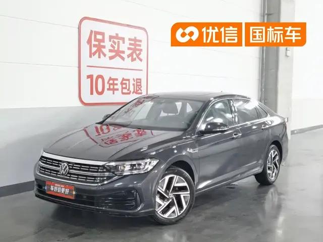 Volkswagen Sagitar 2023 Model Year 200TSI DSG Surpass Edition