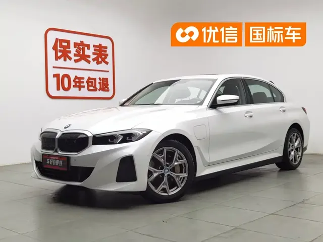 BMW i3 2022 eDrive 35 L
