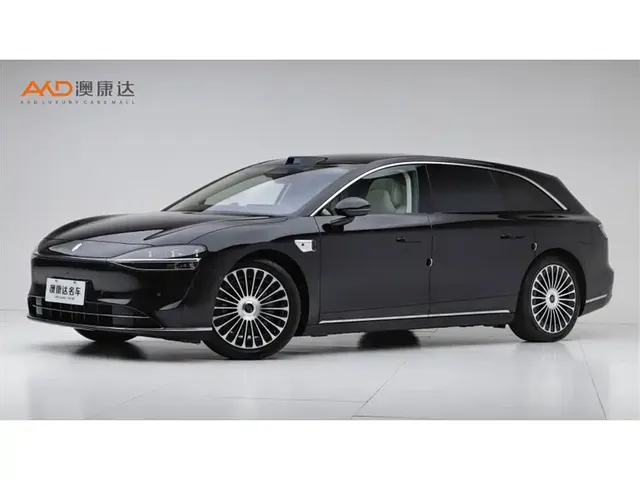 Xiangjie Enjoy World S9T 2025 Model Extended Range Version 53.4kWh