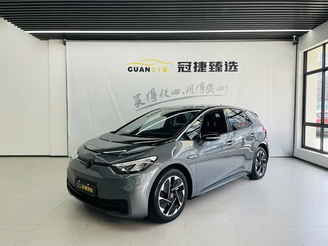 Volkswagen ID.3 2023 Upgraded Pure Intelligence Edition