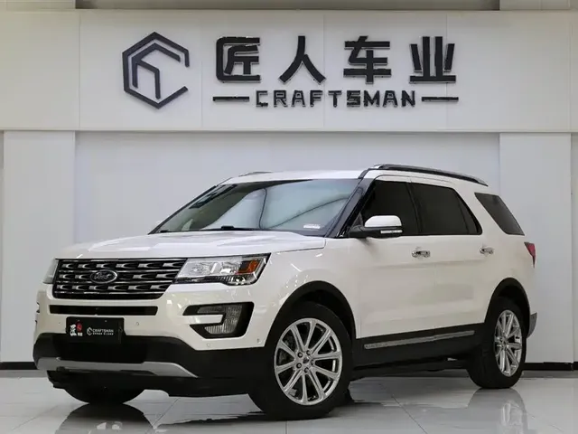 Ford Explorer (Import) 2017 2.3T Elite Edition