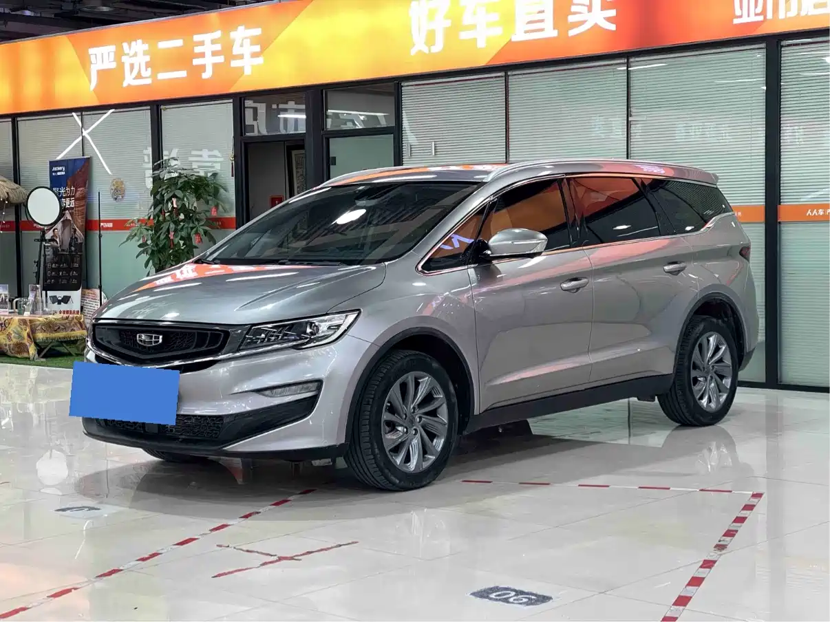 Geely Jia Ji 2021 1.8TD DCT Luxury