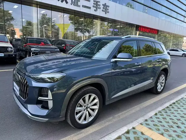 Audi Q6 2023 45 TFSI quattro Uniform Cloud Yulin Package
