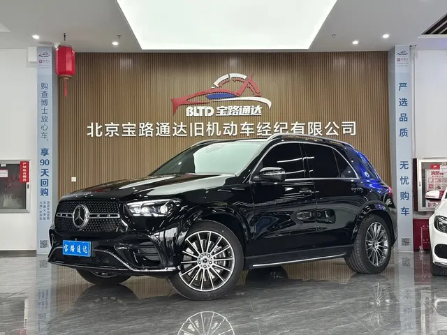 Mercedes-Benz GLE 2024 GLE 450 4MATIC Luxury