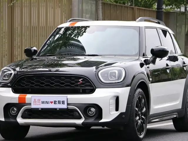 MINI COUNTRYMAN 2023 Facelift 2.0T COOPER S ALL4 Connoisseur