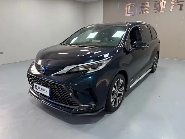Toyota Granvia 2023 2.5L Hybrid Flagship VIP Edition