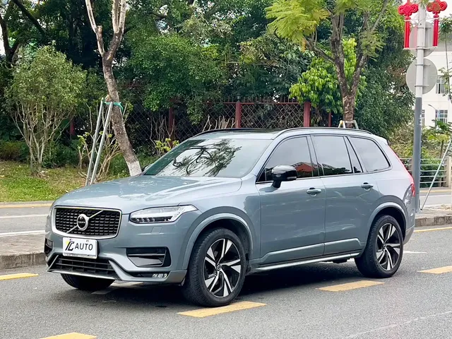 Volvo XC90 2020 T6 Inscription Luxury (7-seater)