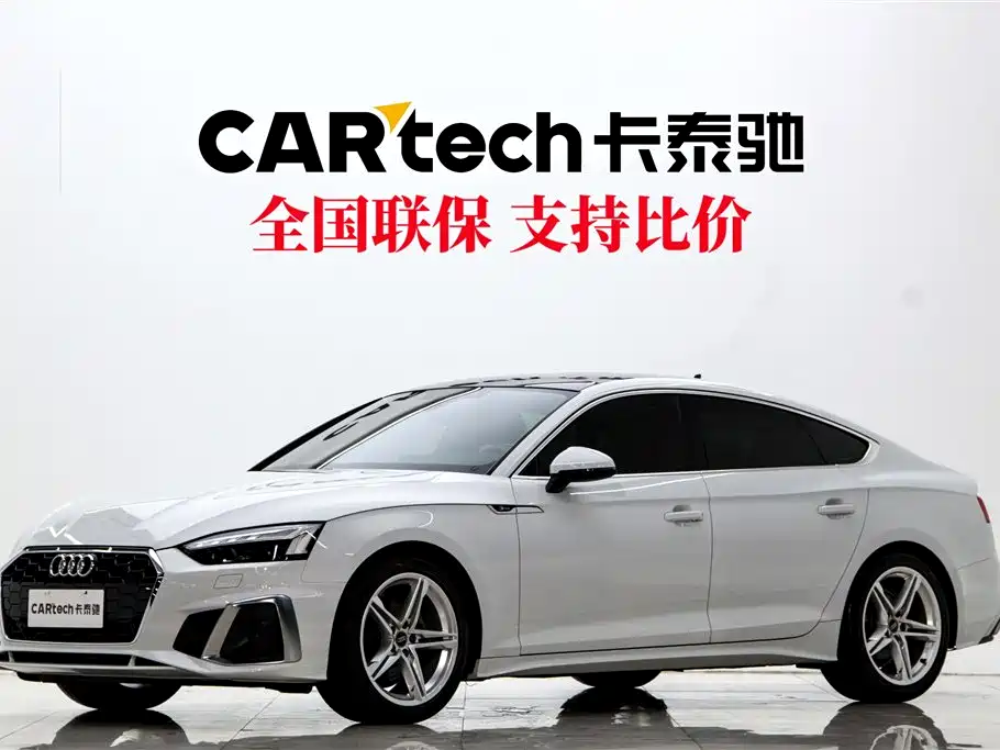 Audi A5 (Import) 2023 Sportback 40 TFSI Fashion Dynamic