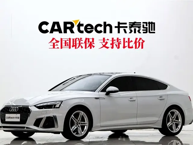 Audi A5 (Import) 2023 Sportback 40 TFSI Fashion Dynamic