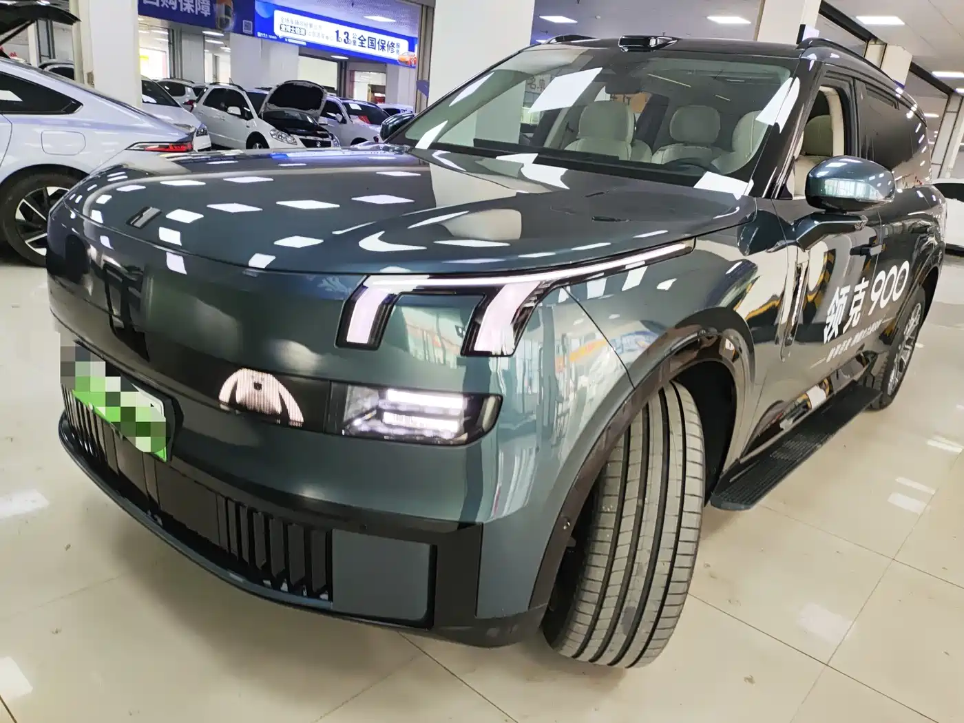 Lynk & Co 900 2025 2.0T Ultra