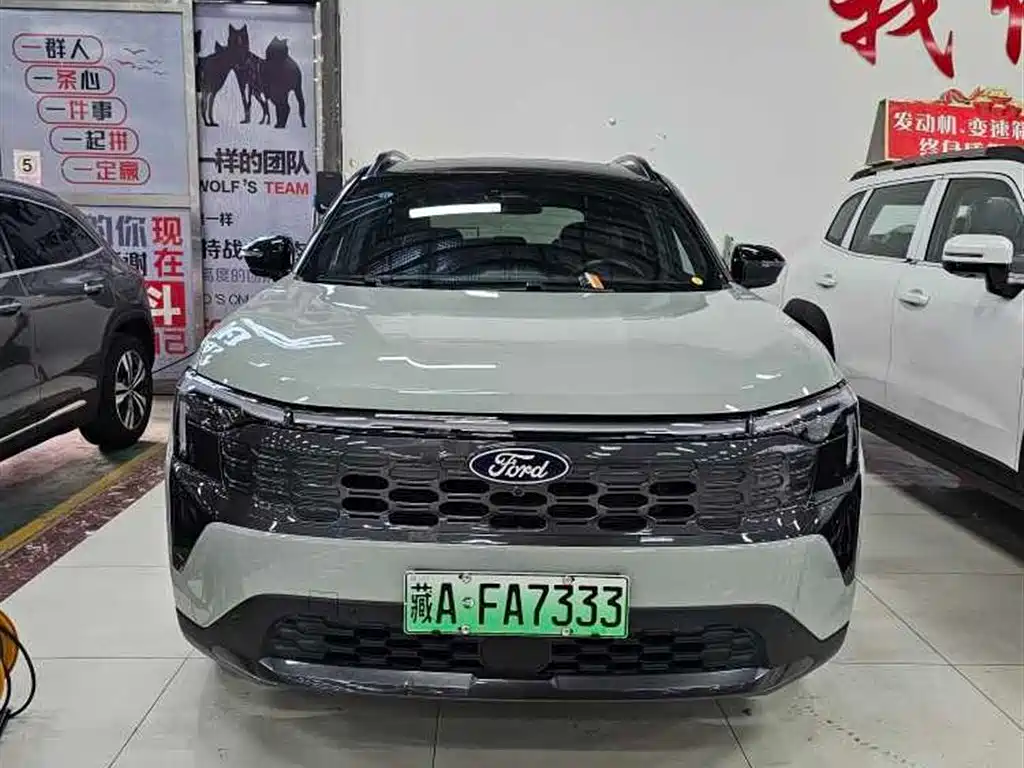 Ford Lingrui 2025 EcoBoost 170 Premium PLUS