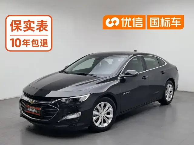 Chevrolet Malibu XL 2021 535T Auto Dynamic Edition