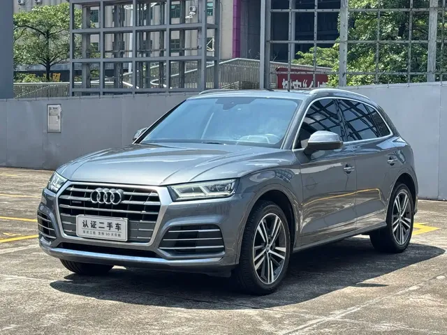 Audi Q5L 2020 40 TFSI Prestige Fashion