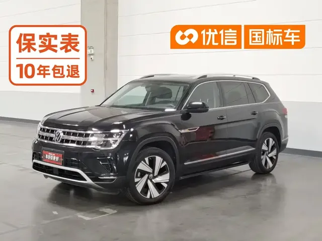 Volkswagen Teramont 2024 Teramont X 380TSI 4WD Premium Flagship Edition