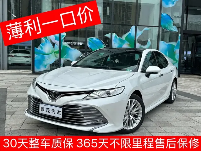 Toyota Camry 2019 2.5G Luxury Edition China VI