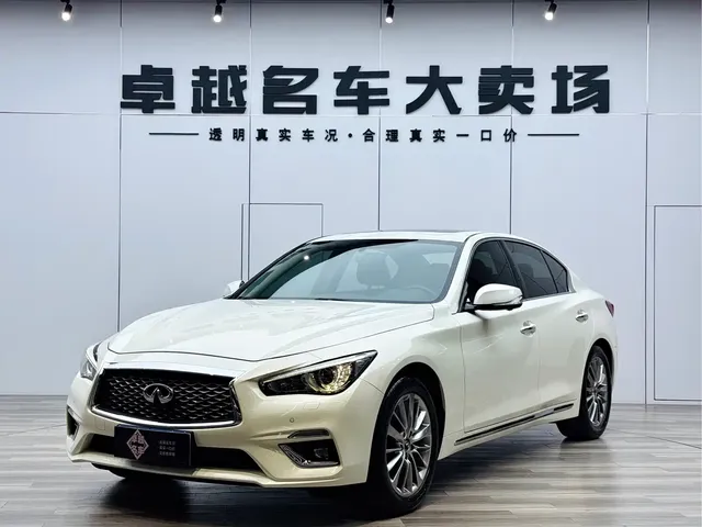 Infiniti Q50L 2018 2.0T Premium Edition (China VI)