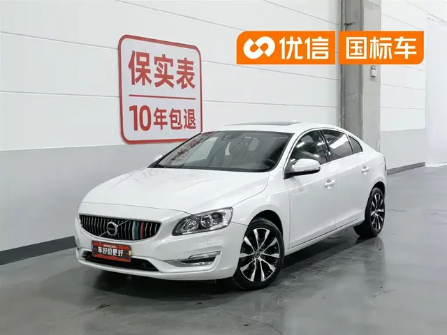 Volvo S60 2019 S60L Facelift T5 Zhijin Advanced Edition