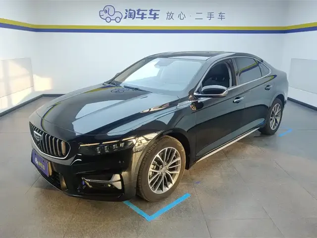 Geely Xing Rui 2023 2.0TD Luxury Model