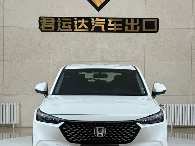 Honda XR-V 2023 1.5L CVT Thermal Edition