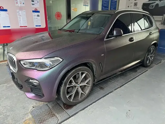 BMW X5 (Import) 2021 Facelift xDrive40i Exclusive M Sport Package