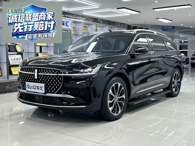 Lincoln Nautilus 2023 2.0T 4WD Prestige Edition