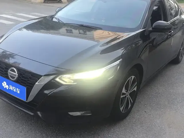 Nissan Sylphy 2021 1.6L XL CVT Joy Edition