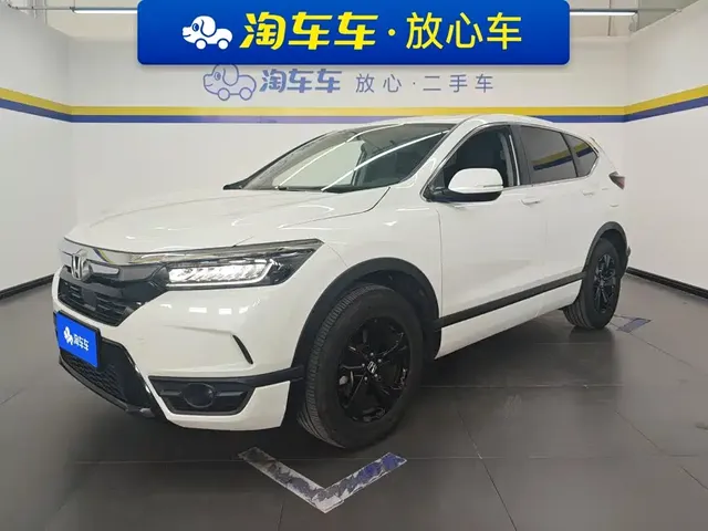 Honda Haoying 2021 240TURBO CVT 2WD Luxury