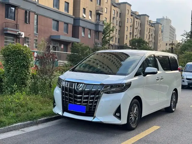 Toyota Alphard 2020 Hybrid 2.5L Luxury Edition