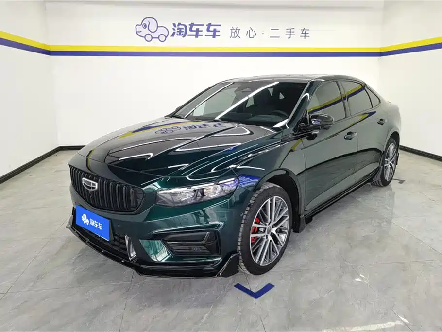 Geely Xing Rui 2024 2.0TD Azure Cloud Edition