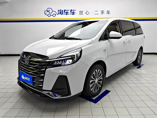 Buick GL8 2023 Model Land Business Class Smart