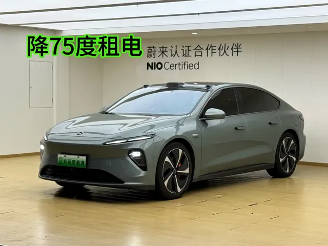 NIO ET7 2022 100kWh Launch Edition