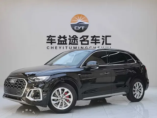 Audi Q5L 2022 Facelift 40T Luxury Dynamic