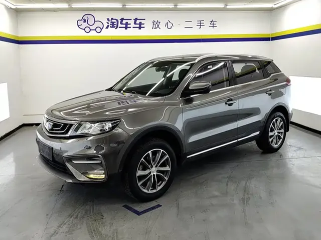 Geely Boyue 2018 2.0L Manual 2WD Smart Elegance Edition